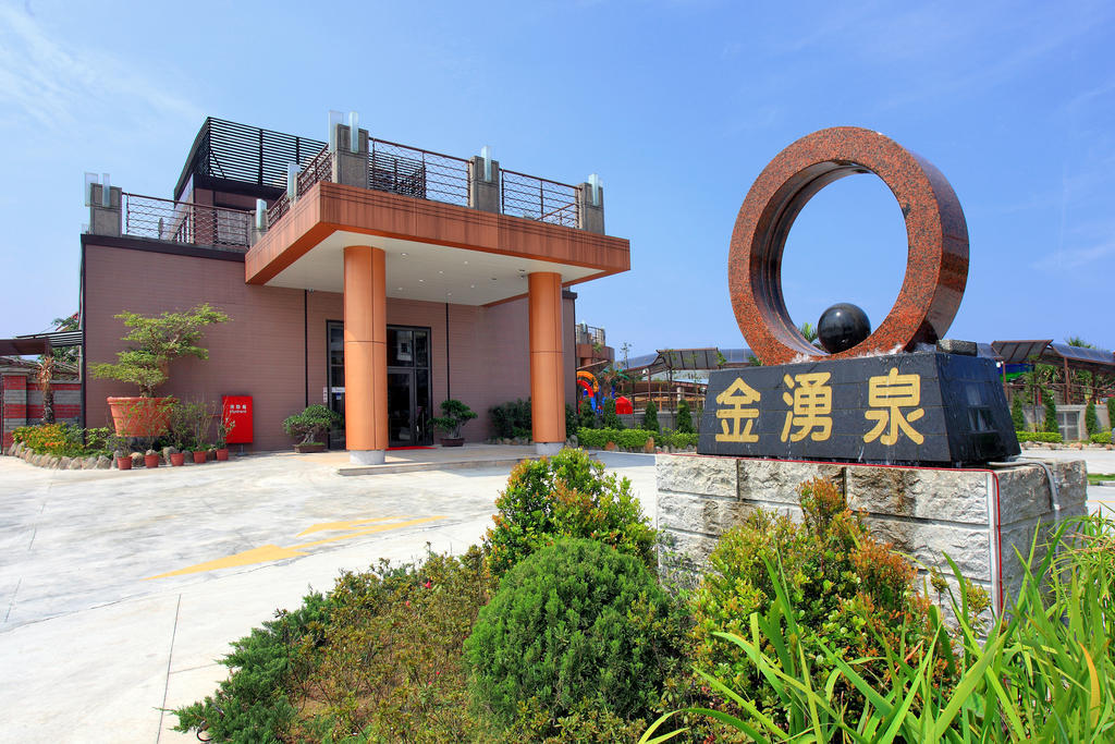 Jin Yong Quan Spa Hotspring Resort Wanli Exterior foto